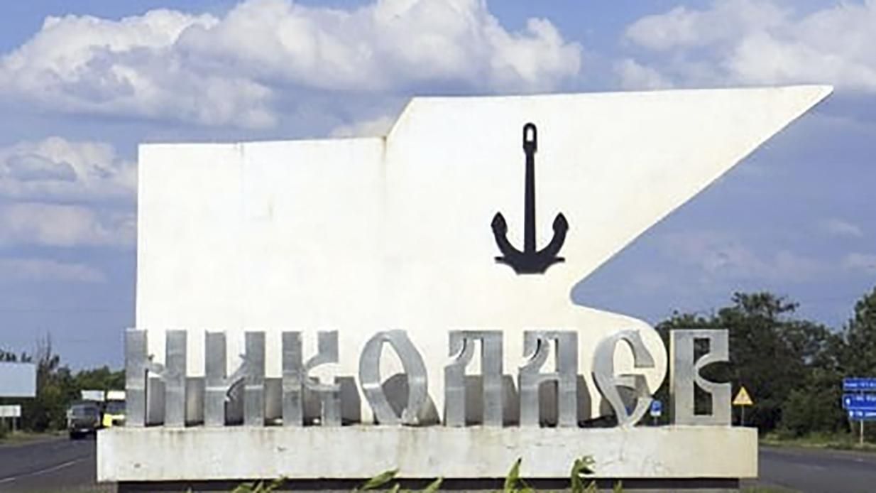 В Николаев возвращается много людей, – Ким - 24 Канал В Николаев возвращается много людей, – Ким - 24 Канал