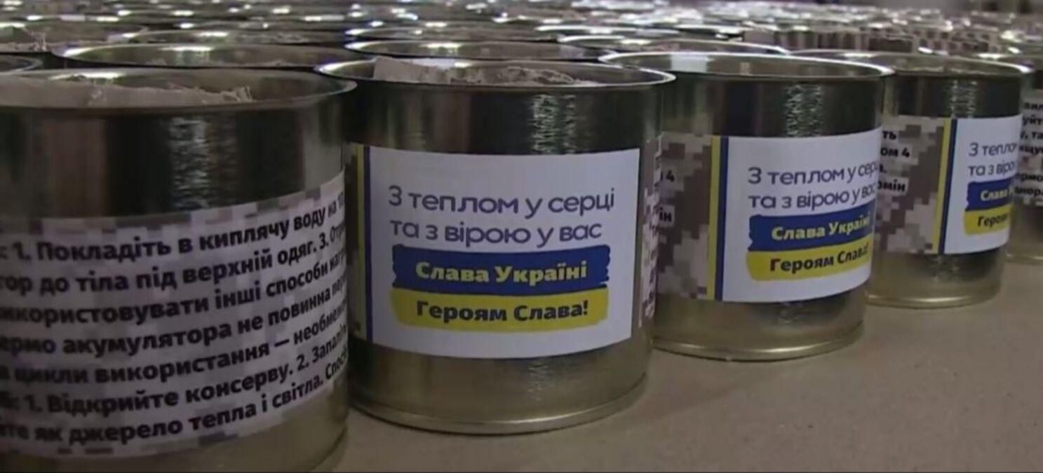 У Львові виготовляють консерви-термоакумулятори для українських військових - 24 Канал У Львові виготовляють консерви-термоакумулятори для українських військових - 24 Канал