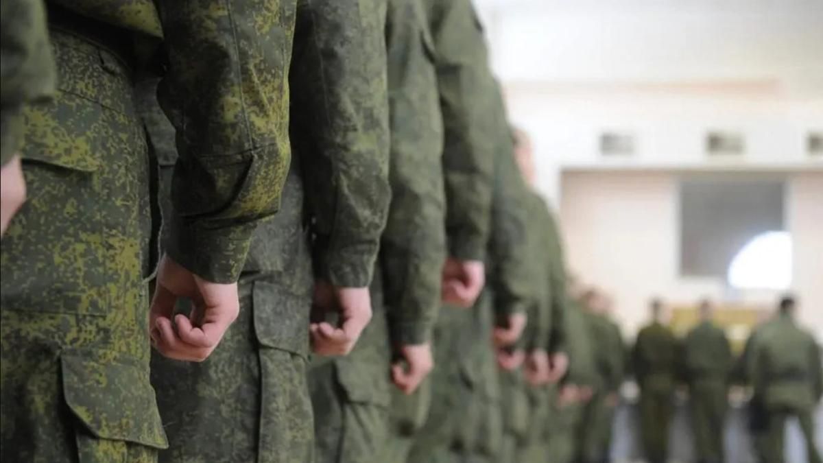 Насильницька мобілізація – воєнний злочин, – МЗС про російський призов на окупованих територіях - 24 Канал