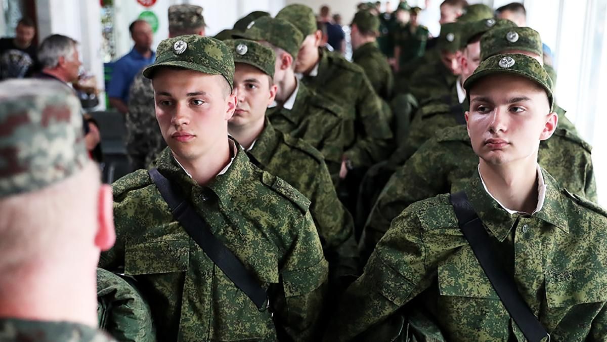 Кремль призиває в армію понад 130 тисяч осіб і нахабно обіцяє не відправляти їх у "гарячі точки" - 24 Канал