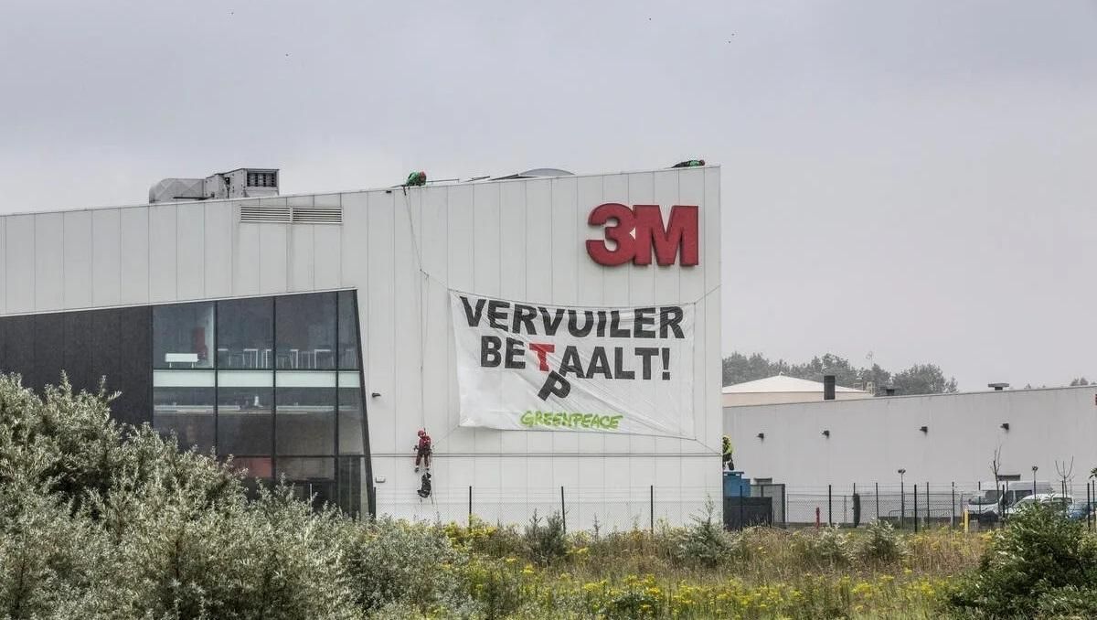 В Бельгии остановили важный для полупроводниковой промышленности завод
