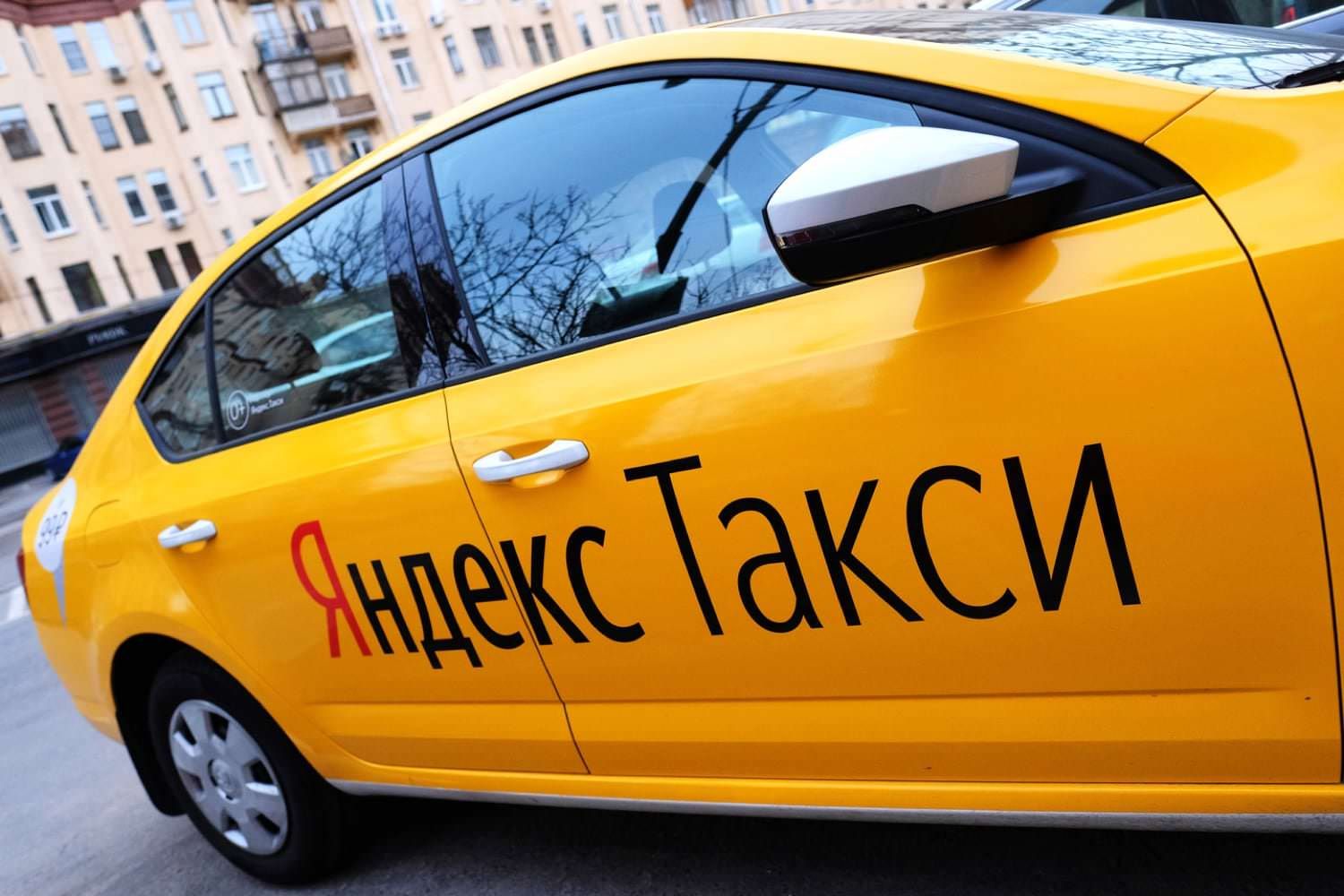 Естонія заборонила "Яндекс таксі" та пропонує зробити це по всьому ЄС - Бізнес