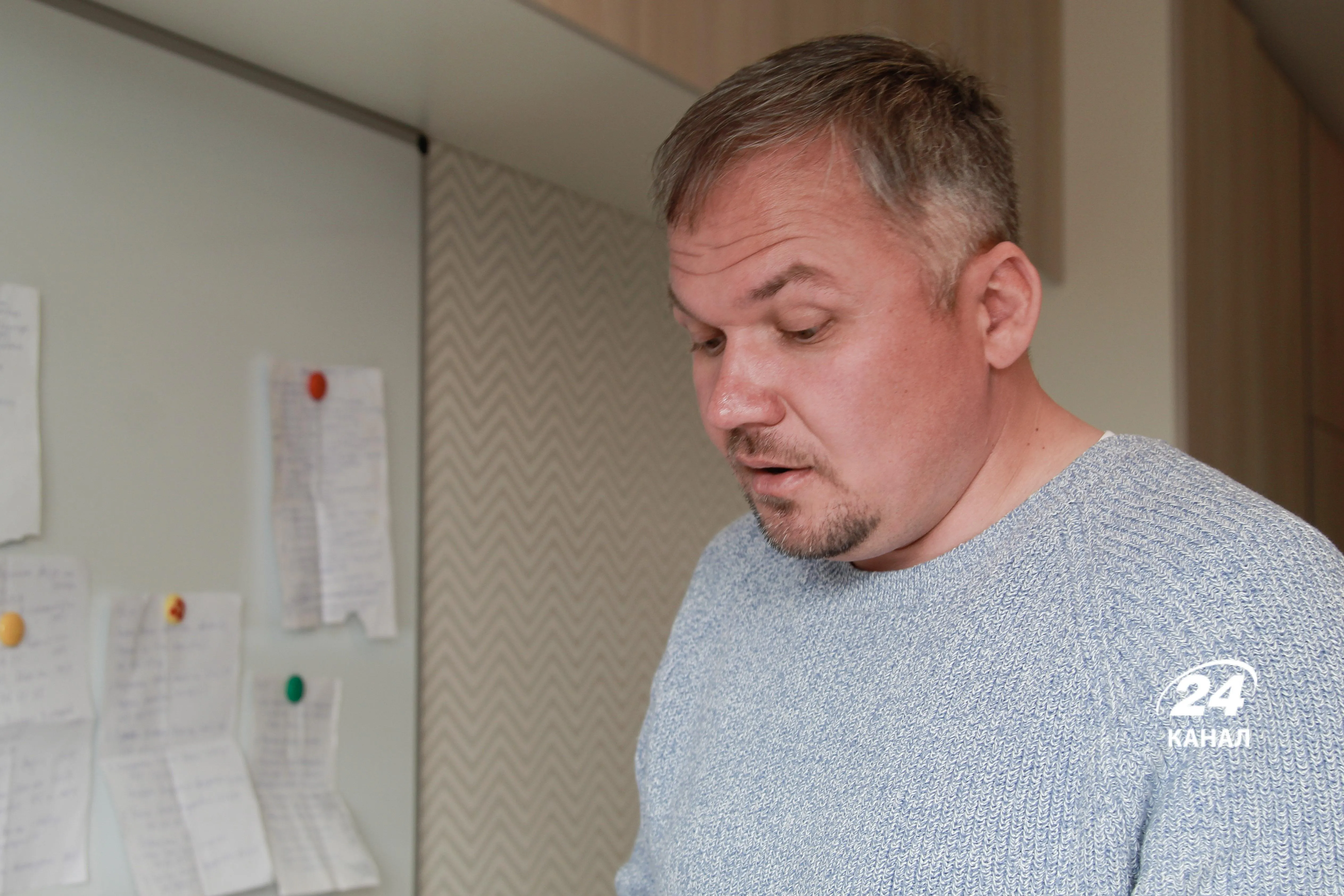 Константин Кястутисович Константин Кястутисович