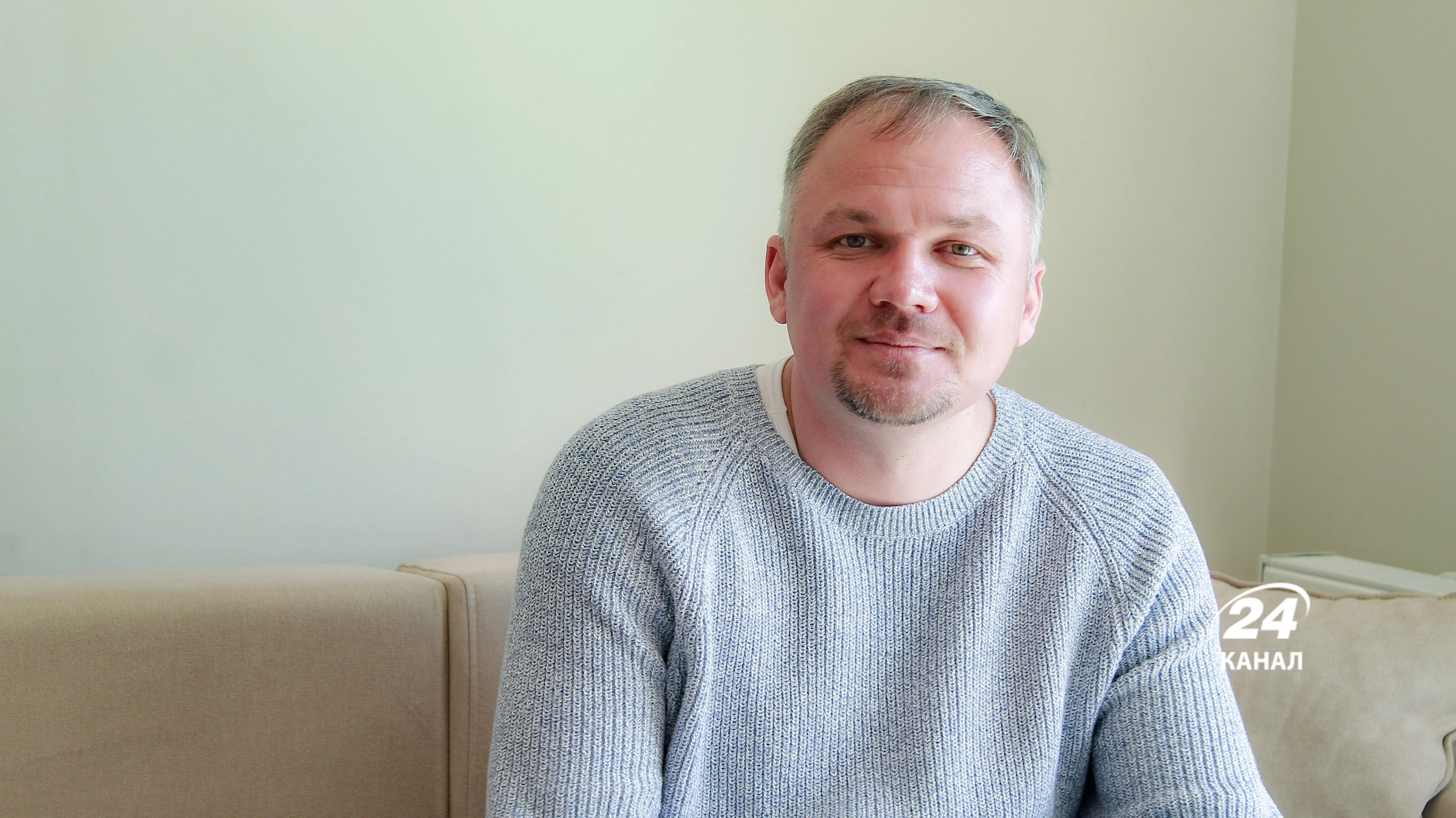 Констянтин Кястутисович Констянтин Кястутисович