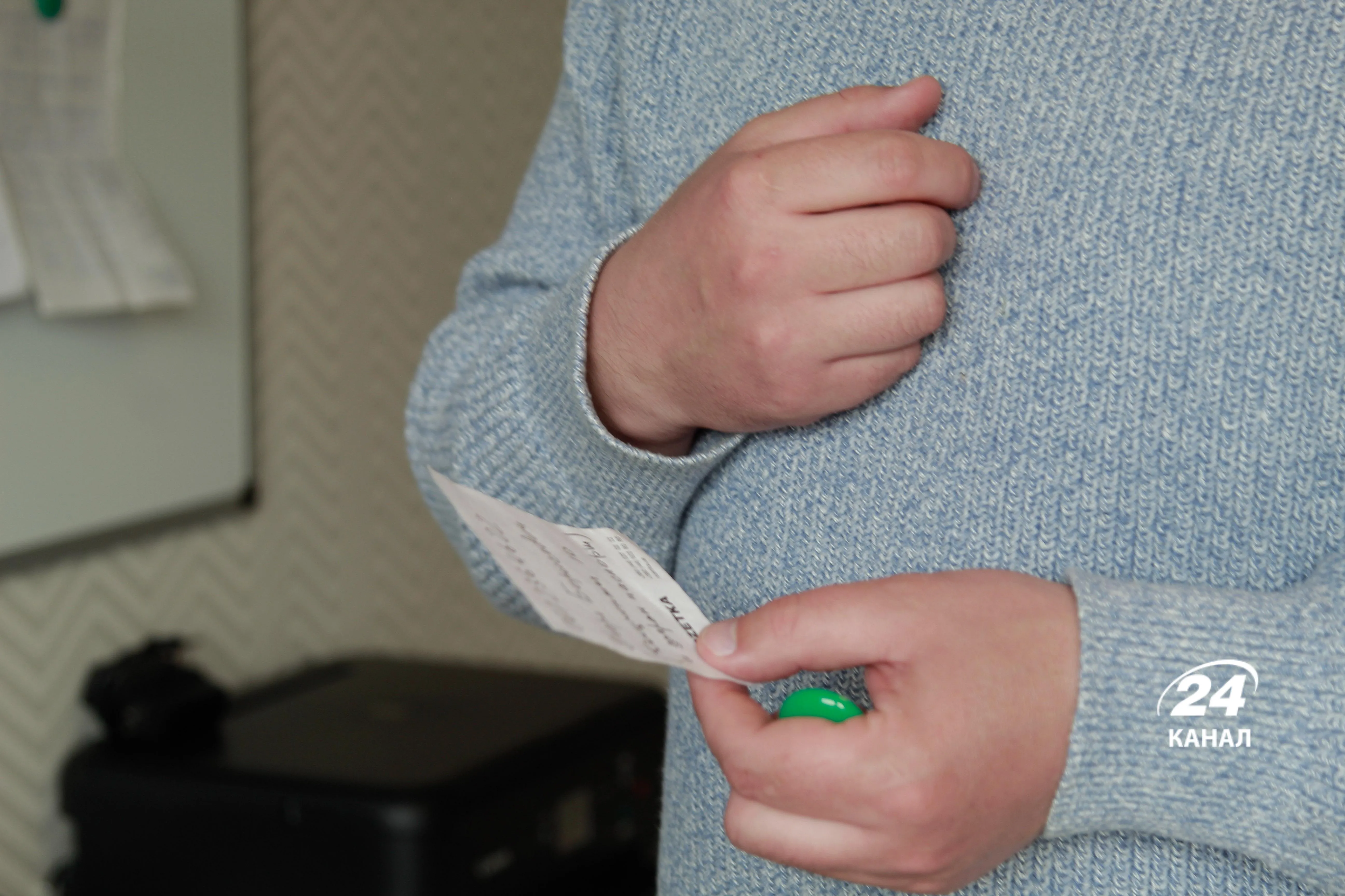 Констянтин Кястутисович Констянтин Кястутисович