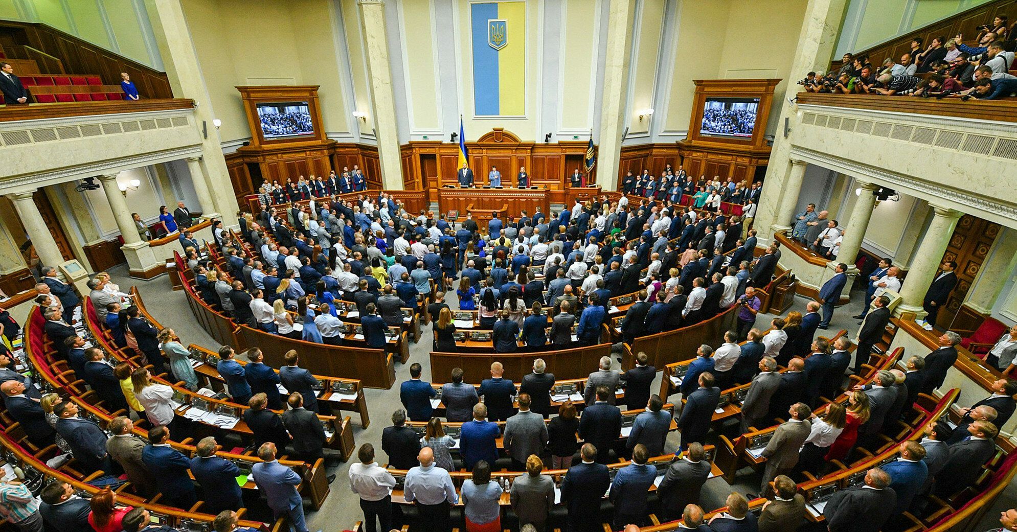 Рада дозволила націоналізувати майно у росіян і колаборантів - 24 Канал Рада дозволила націоналізувати майно у росіян і колаборантів - 24 Канал