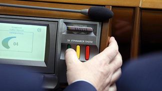Рада ухвалила низку законів щодо ведення війни з Росією