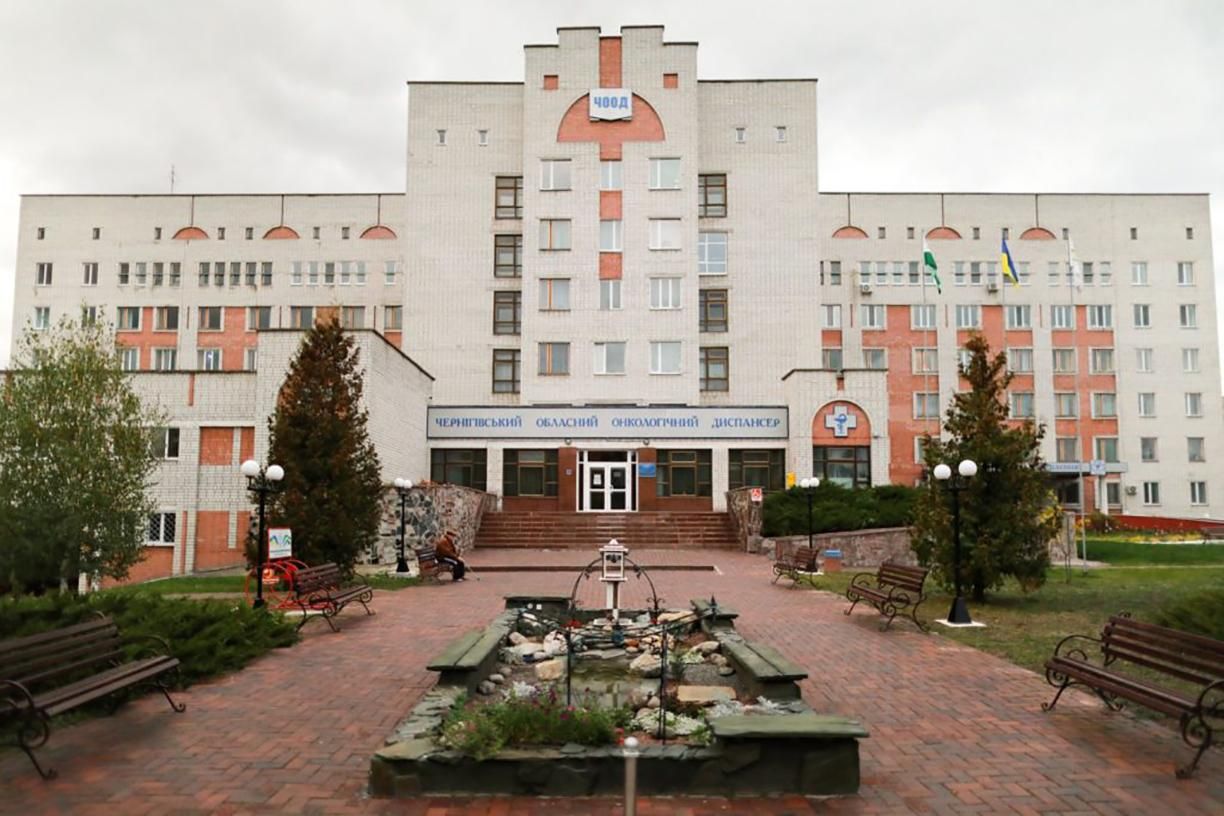 В онкоотделении, куда попал снаряд, находились 22 пациента: детали обстрелов Чернигова