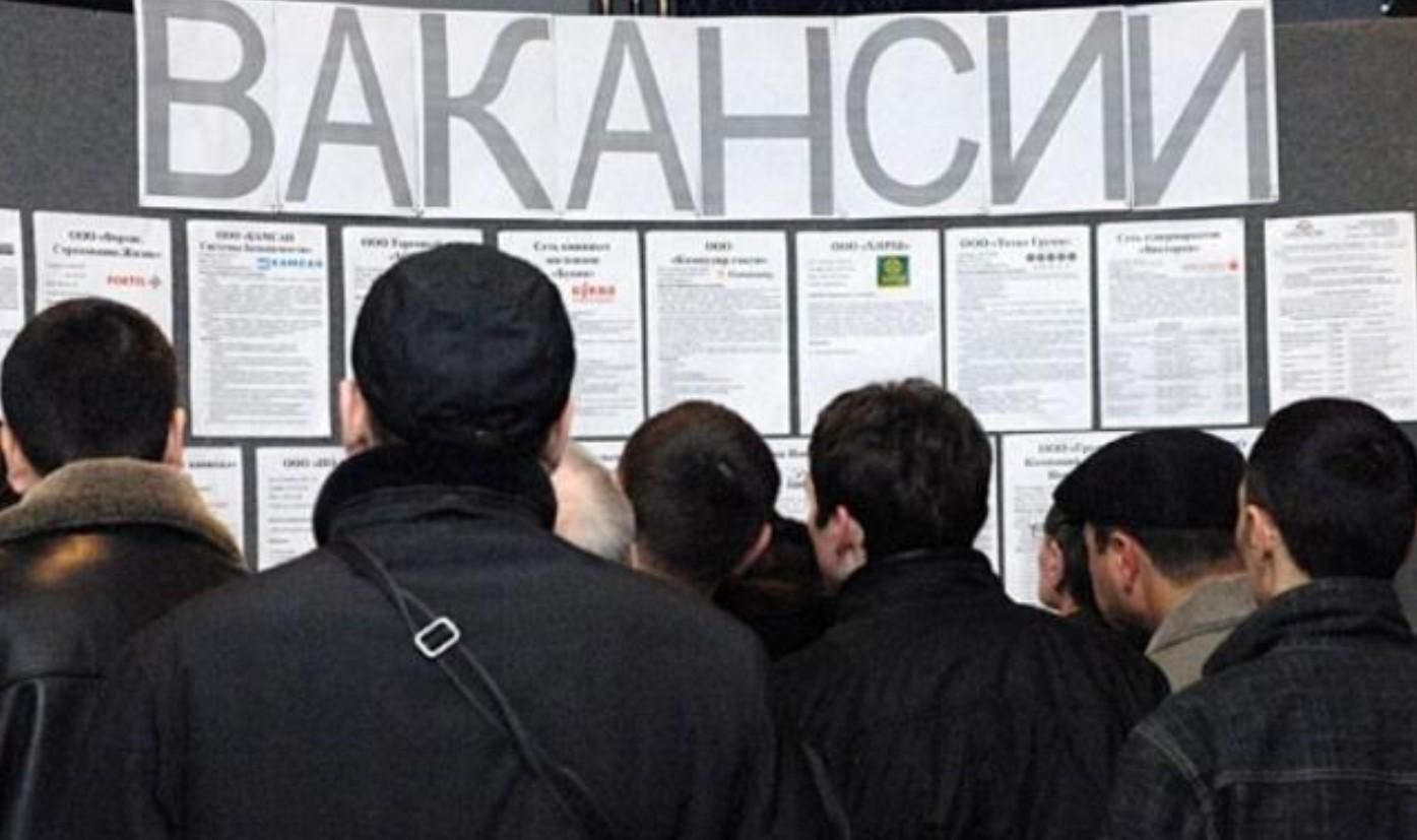 Без роботи залишились десятки тисяч росіян, – аналітик - 24 Канал Без роботи залишились десятки тисяч росіян, – аналітик - 24 Канал