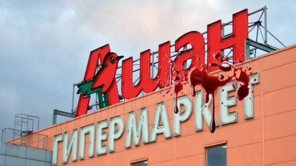 Україна збільшує податки для компаній, які продовжують працювати в Росії - Бізнес Україна збільшує податки для компаній, які продовжують працювати в Росії - Бізнес