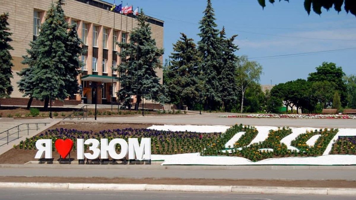 До повної блокади Ізюма окупантами призвели дії місцевих зрадників і кількісна перевага ворога - 24 Канал До повної блокади Ізюма окупантами призвели дії місцевих зрадників і кількісна перевага ворога - 24 Канал