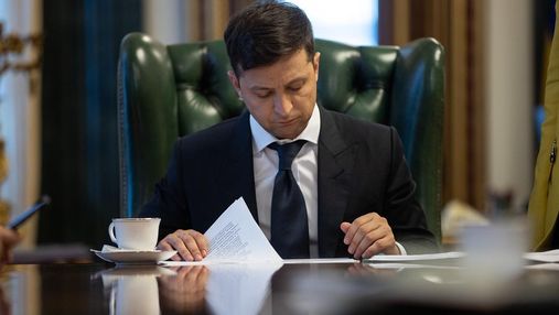 Зеленський підписав закон про спрощення ЗНО та скасування ДПА