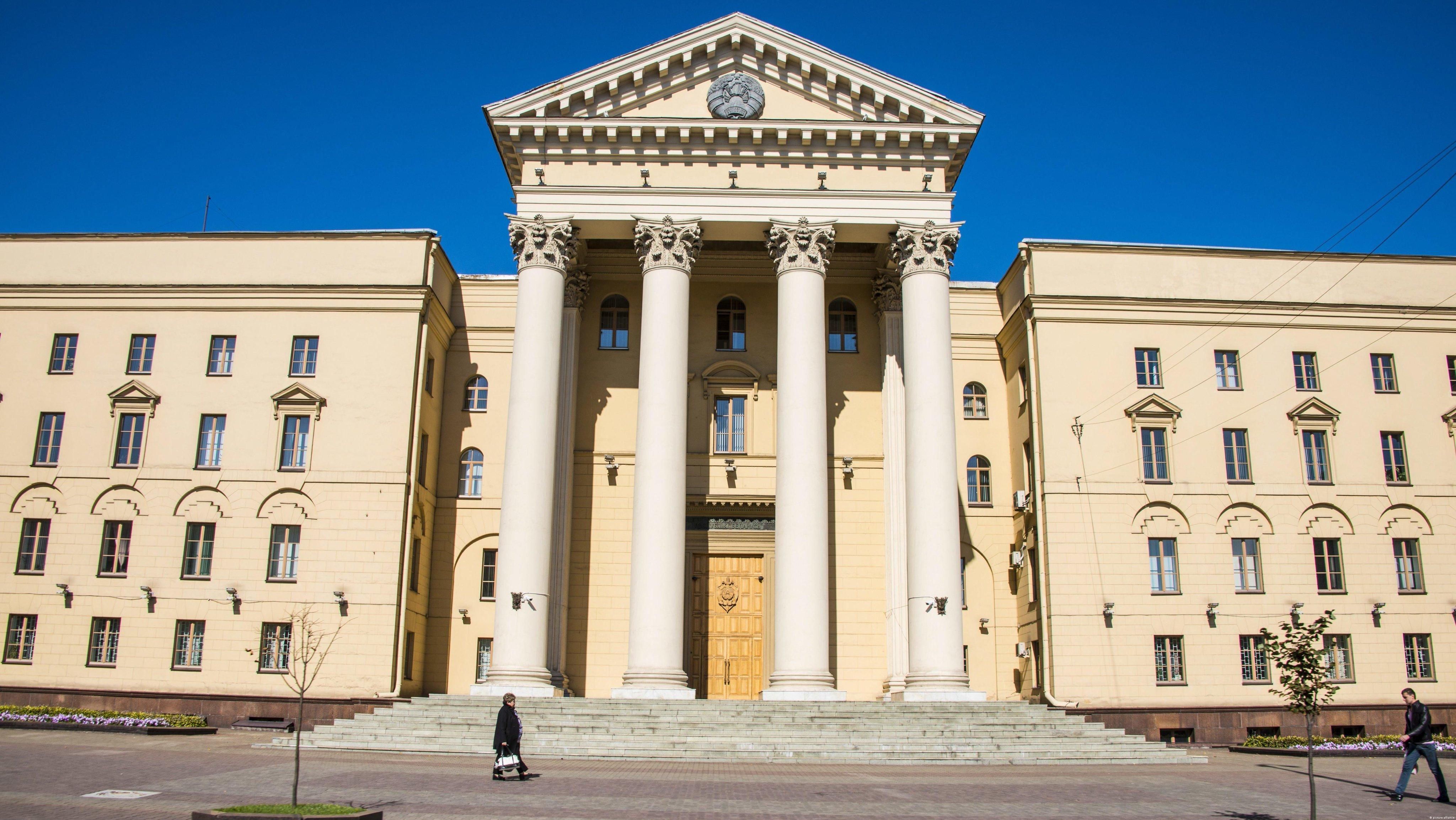 США назвали 120 организаций из России и Беларуси, которые включат в список санкций - 24 Канал США назвали 120 организаций из России и Беларуси, которые включат в список санкций - 24 Канал