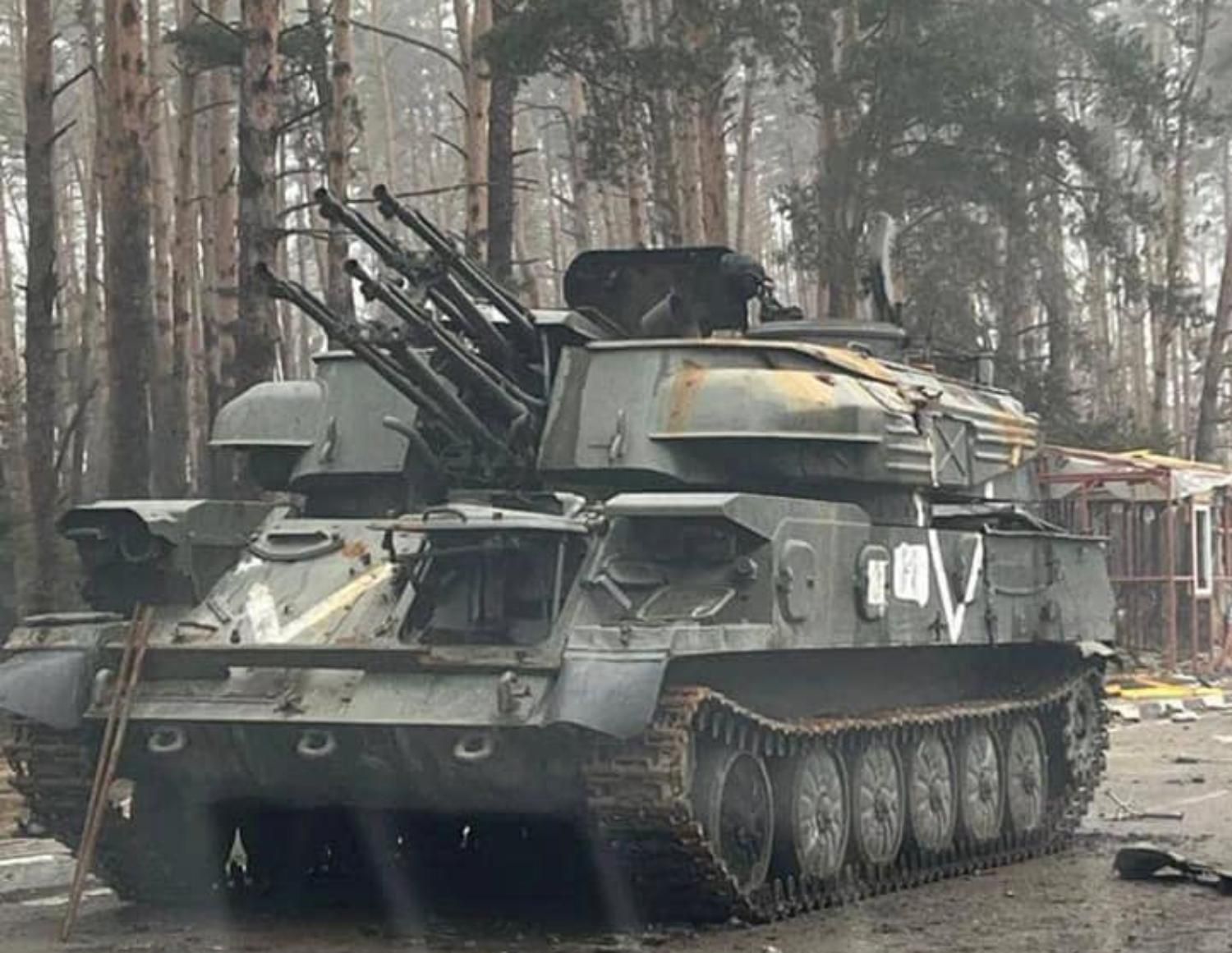 Під час відступу на Півночі ворог мінує місцевість та покинуту техніку - 24 Канал Під час відступу на Півночі ворог мінує місцевість та покинуту техніку - 24 Канал