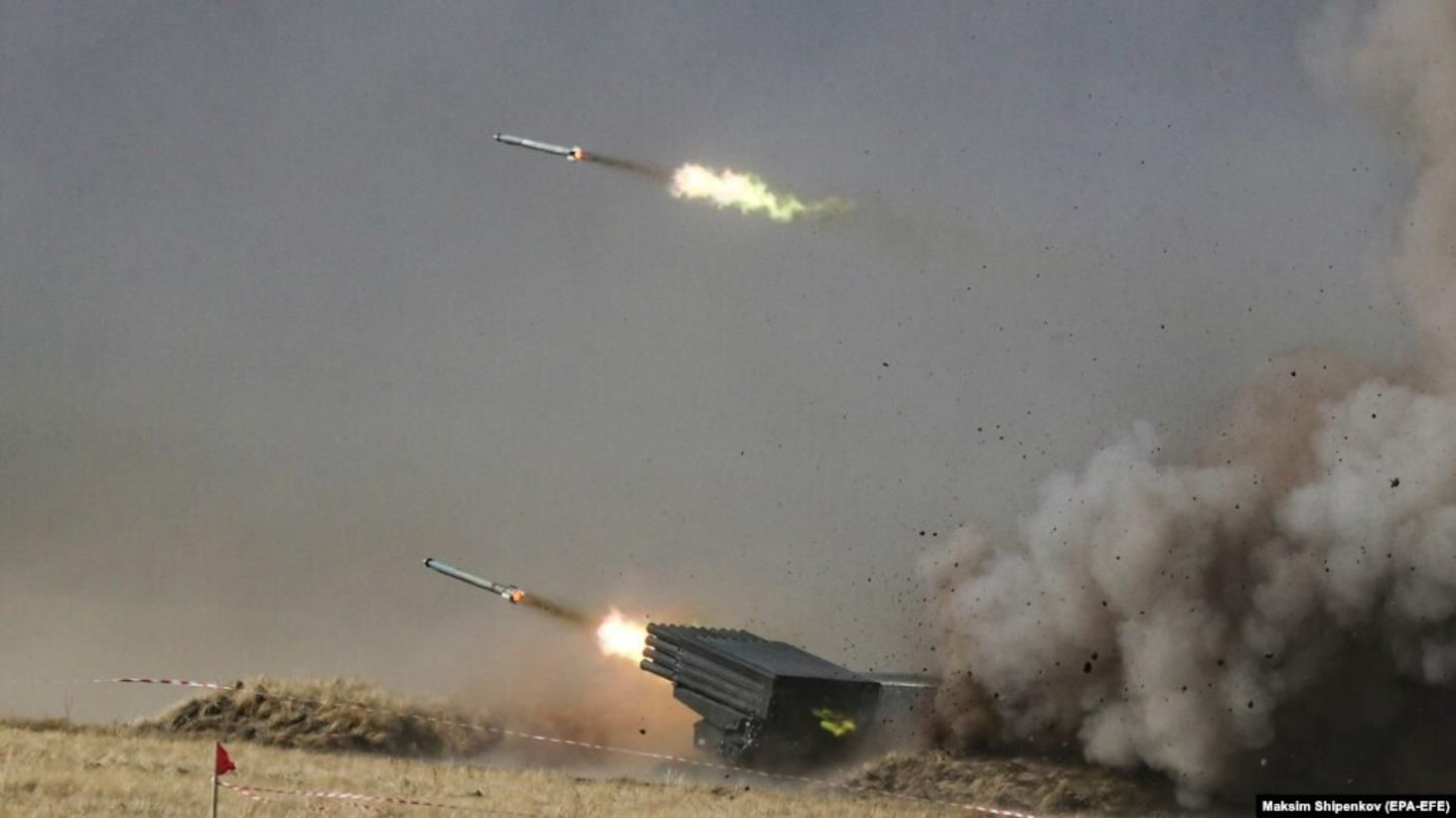 Околиці Кривого Рогу загарбники обстріляли "Градами", – військова адміністрація - 24 Канал Околиці Кривого Рогу загарбники обстріляли "Градами", – військова адміністрація - 24 Канал