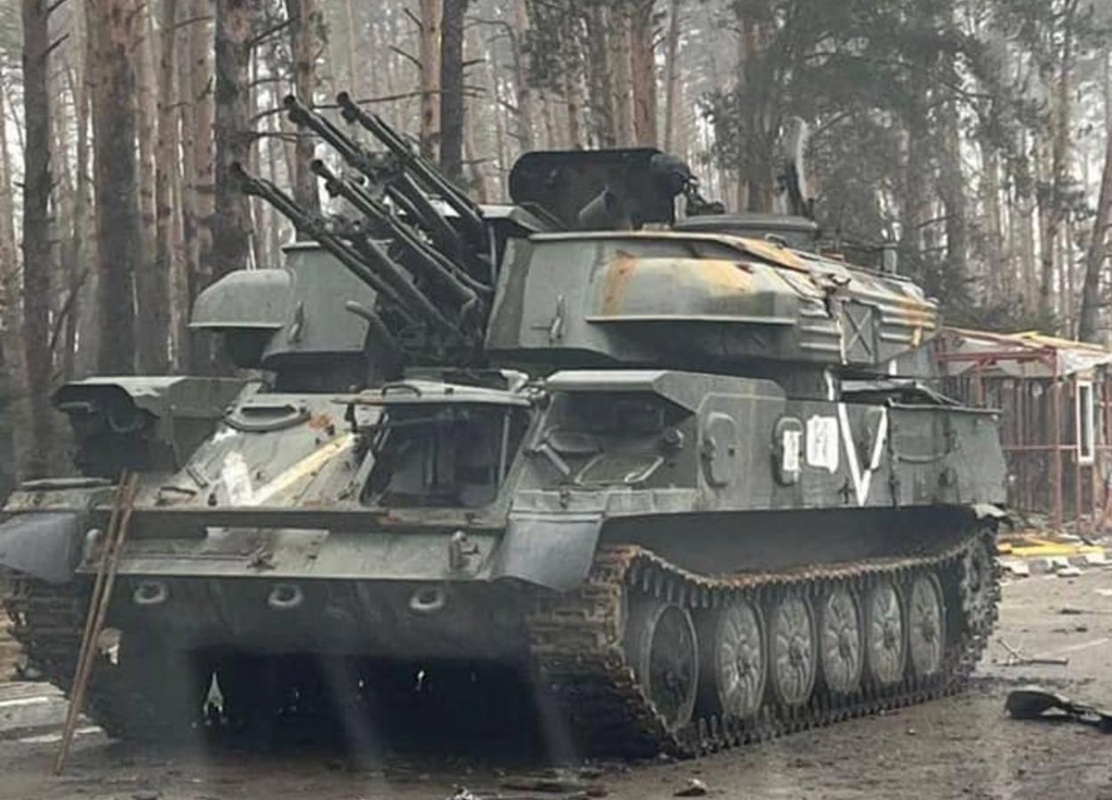 Оккупанты продолжают блокировать Чернигов и бьют по жилым кварталам города - 24 Канал Оккупанты продолжают блокировать Чернигов и бьют по жилым кварталам города - 24 Канал