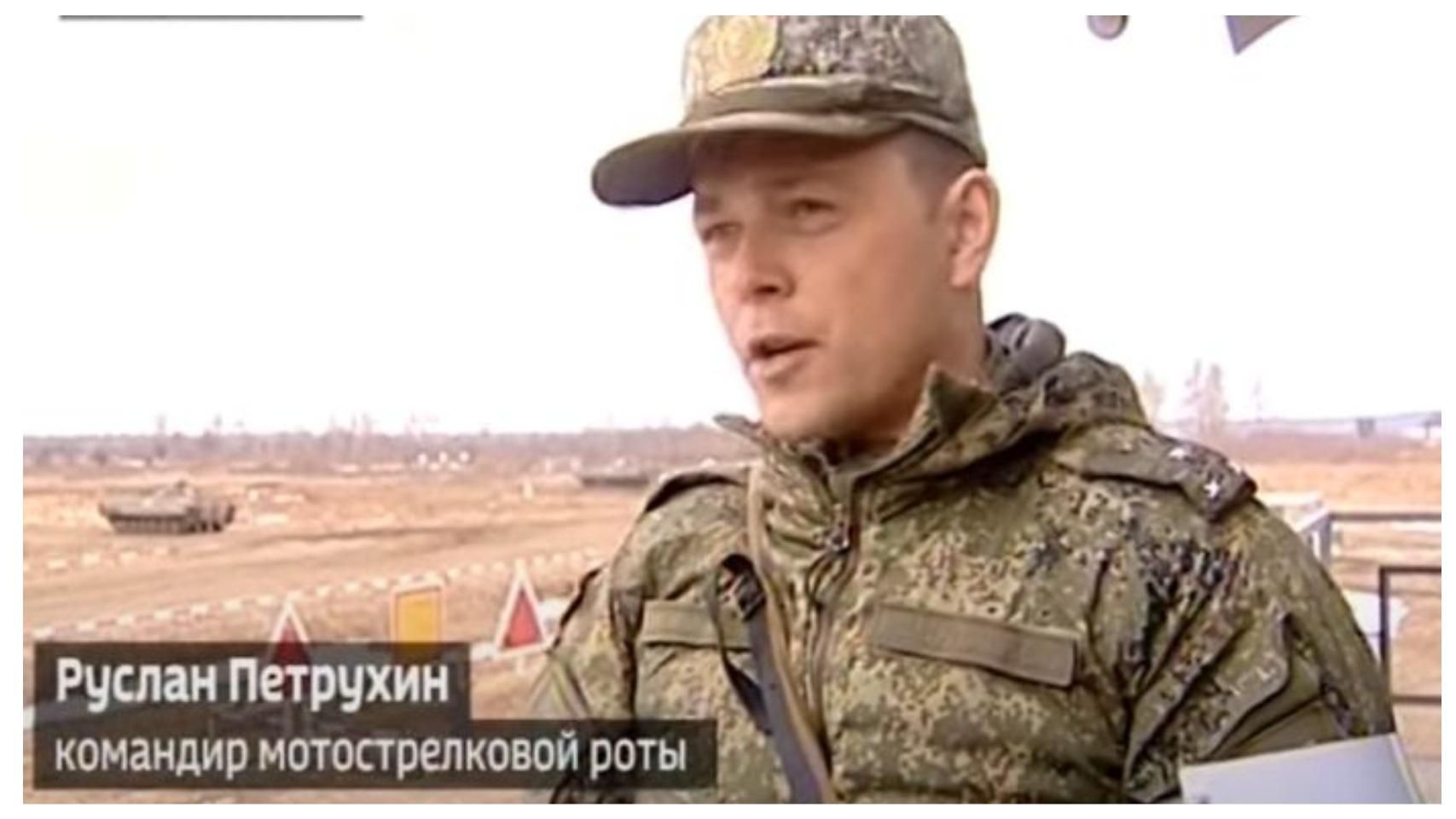 В Україні ліквідували командира ворожого мотострілецького батальйону - 24 Канал