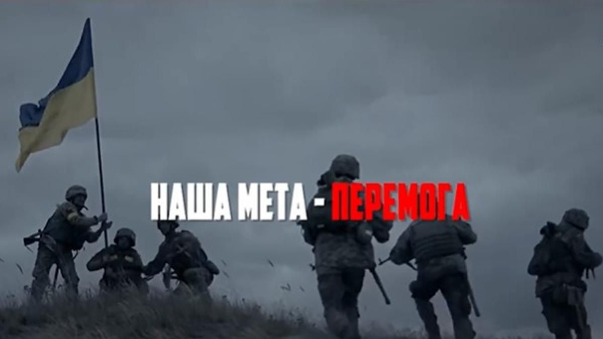 Украинцы разучились бояться, – Залужный показал мощные кадры с украинскими защитниками Украинцы разучились бояться, – Залужный показал мощные кадры с украинскими защитниками