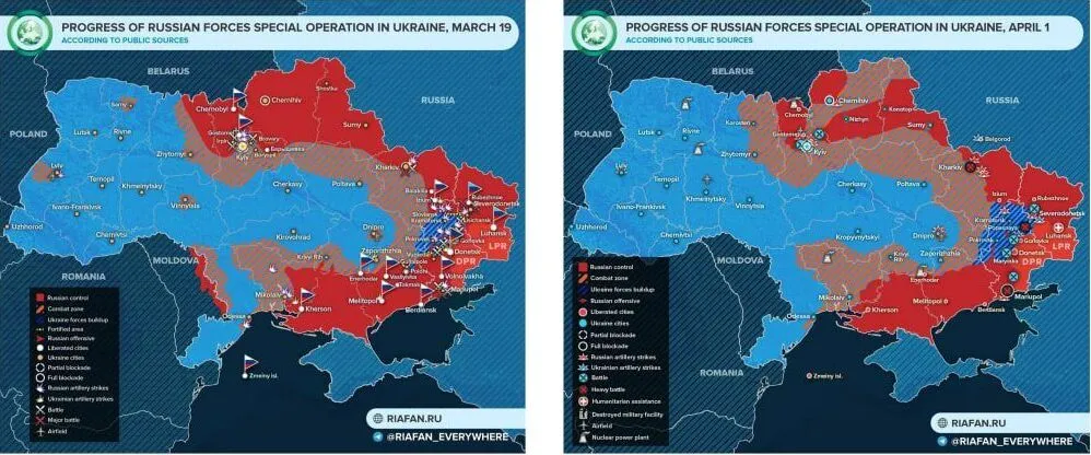 Карти Росії Карти Росії