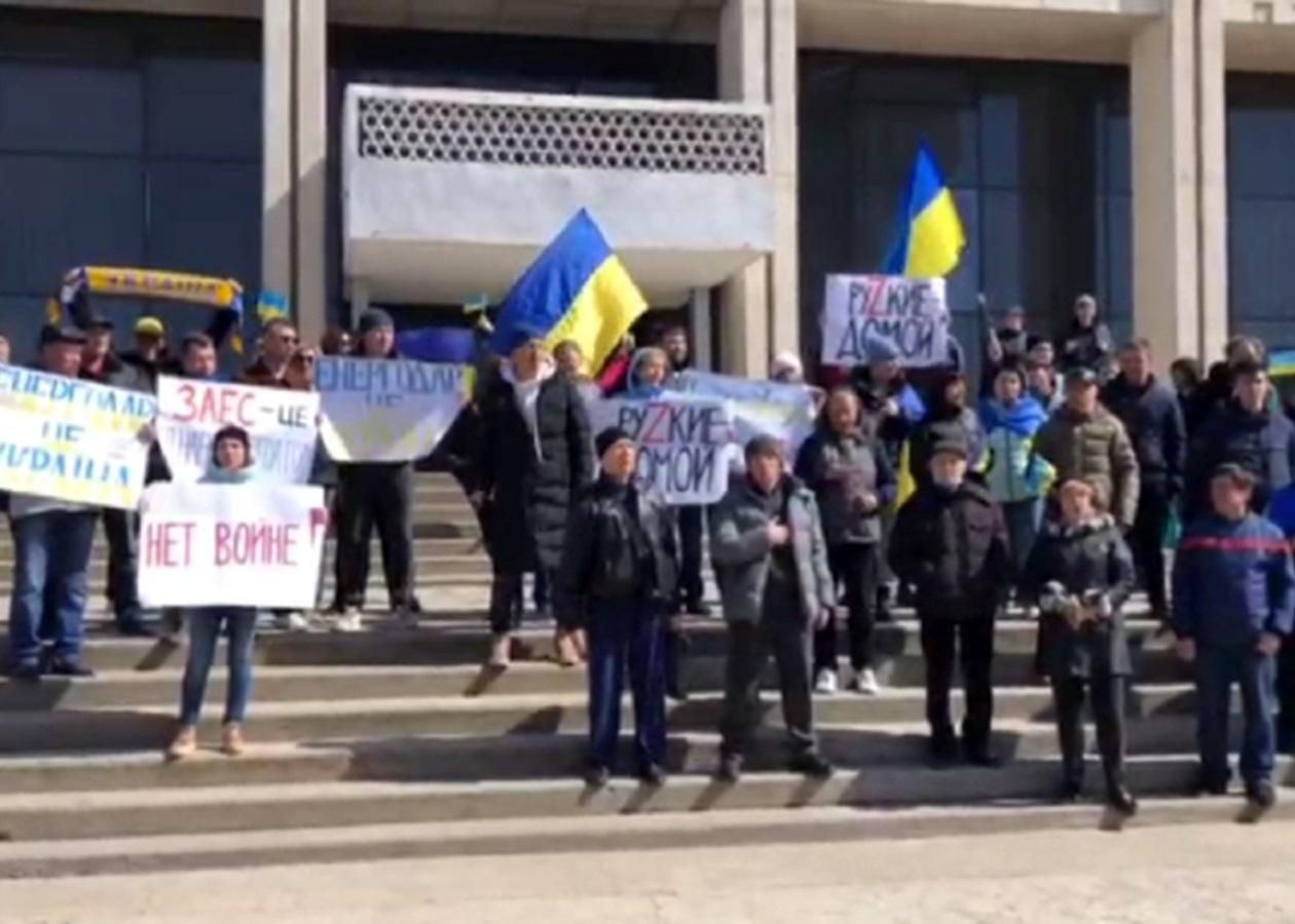 В Энергодаре раздалась серия громких взрывов и оккупанты начали глушить связь - 24 Канал В Энергодаре раздалась серия громких взрывов и оккупанты начали глушить связь - 24 Канал