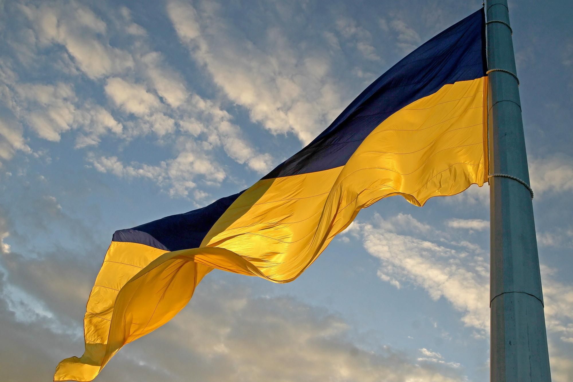 На ЧАЭС подняли украинский флаг - 24 Канал