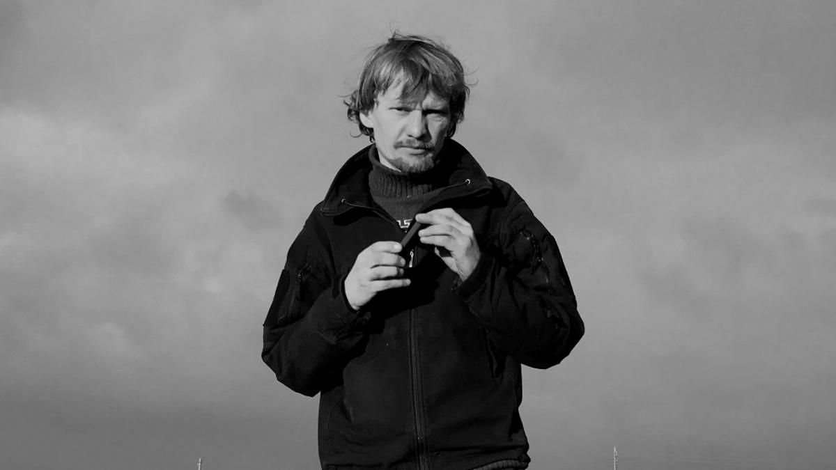 Погиб украинский документалист и фотограф Макс Левин