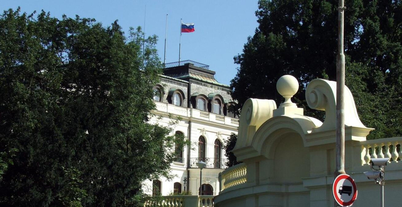 У російського посольства в Чехії нова адреса – вулиця Українських героїв - 24 Канал У російського посольства в Чехії нова адреса – вулиця Українських героїв - 24 Канал