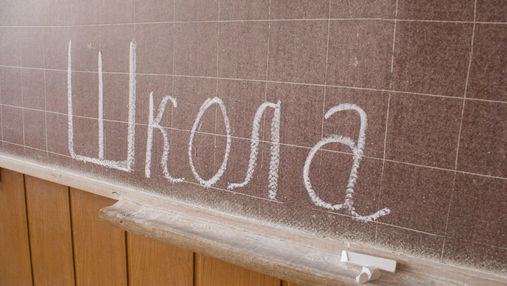 Более 100 раненых ежедневно: на Харьковщине оккупанты превратили школу в госпиталь
