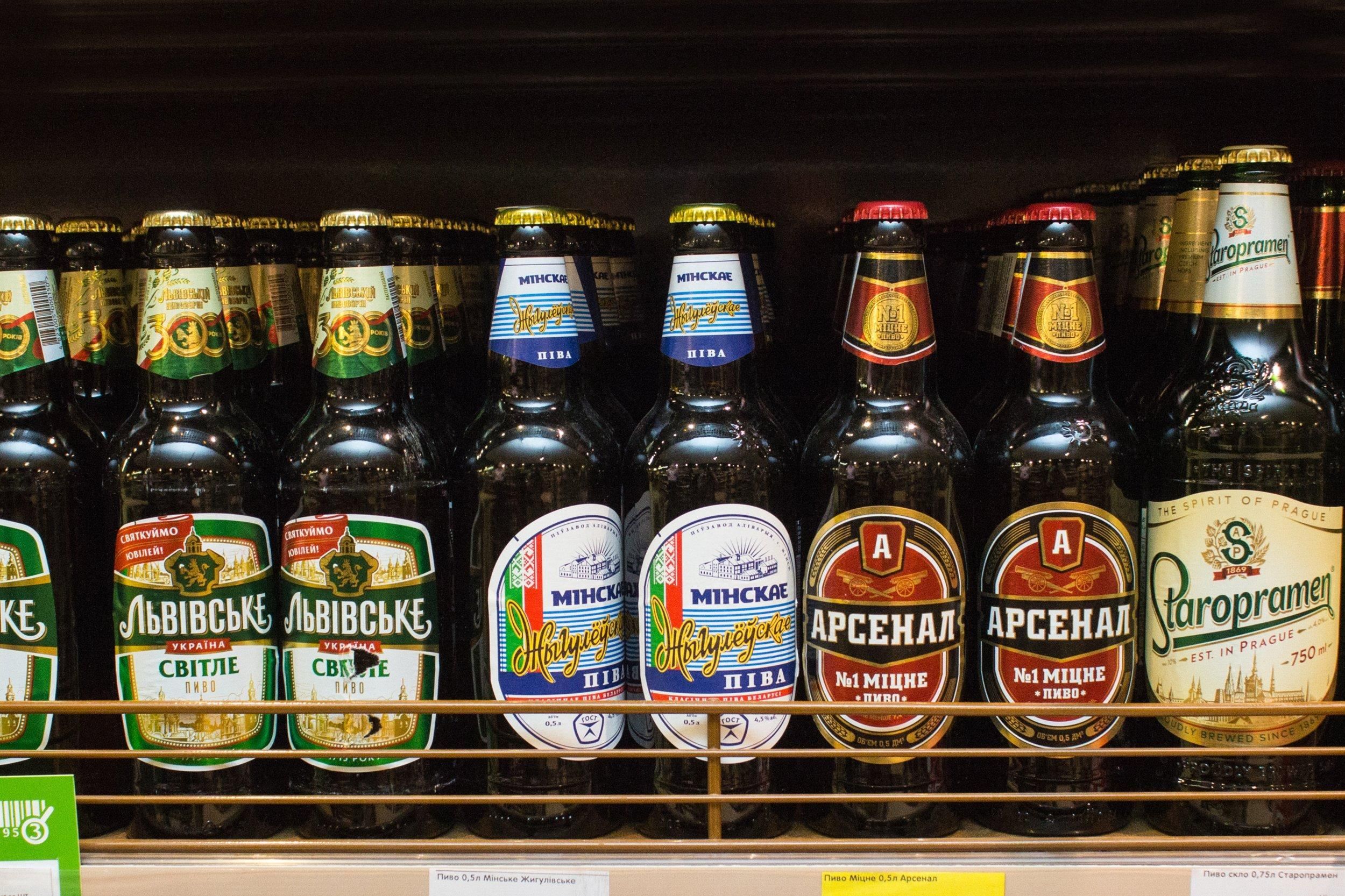 Во Львове со 2 апреля разрешат продажу пива и сухого вина Во Львове со 2 апреля разрешат продажу пива и сухого вина