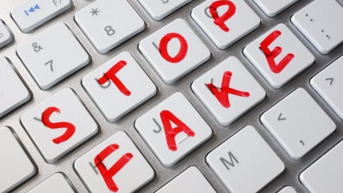 ВСУ опровергли фейк о гибели первой украинки-пилота истребителя - 24 Канал ВСУ опровергли фейк о гибели первой украинки-пилота истребителя - 24 Канал