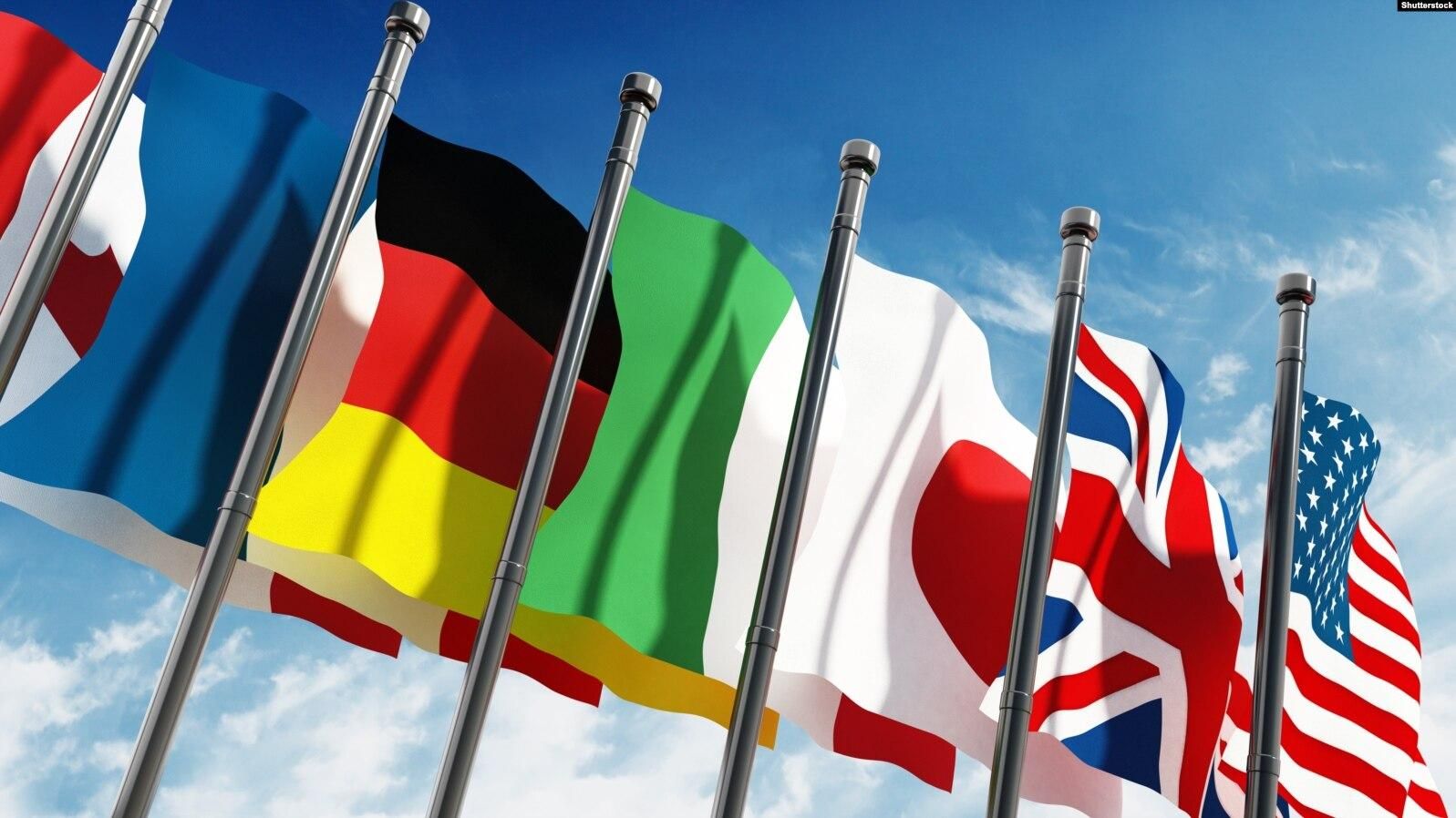 Послы G7 пообещали работать над экономическим восстановлением Украины - 24 Канал Послы G7 пообещали работать над экономическим восстановлением Украины - 24 Канал