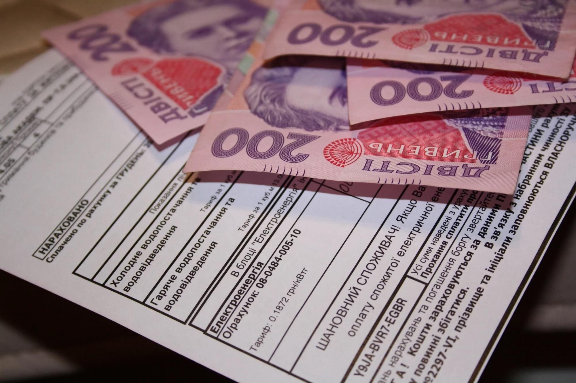 У звільненому Тростянці скасували нарахування за воду в березні: на черзі газ та електроенергія - 24 Канал У звільненому Тростянці скасували нарахування за воду в березні: на черзі газ та електроенергія - 24 Канал