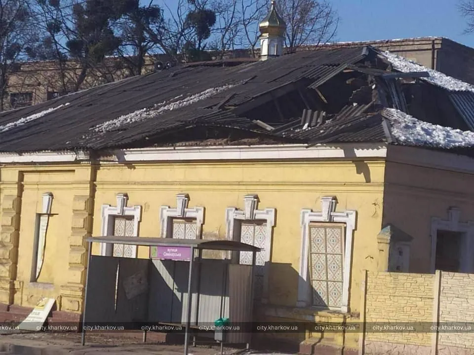 Зруйновані дахи в Харкові