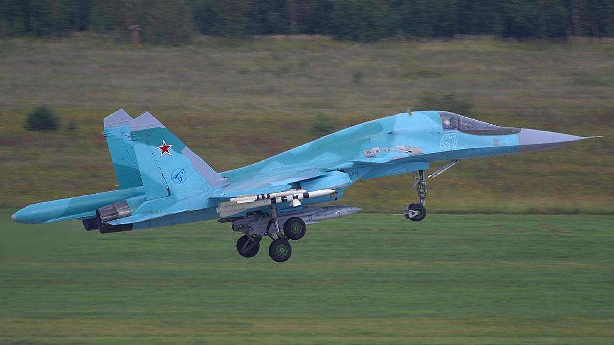 Украинские военные сбили российский бомбардировщик Су-34