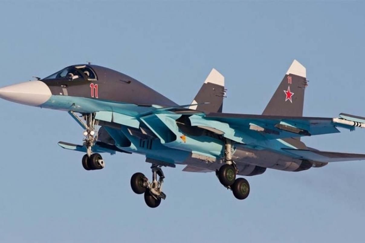 ЗСУ показали момент збиття російського бомбардувальника на Харківщині - 24 Канал ЗСУ показали момент збиття російського бомбардувальника на Харківщині - 24 Канал