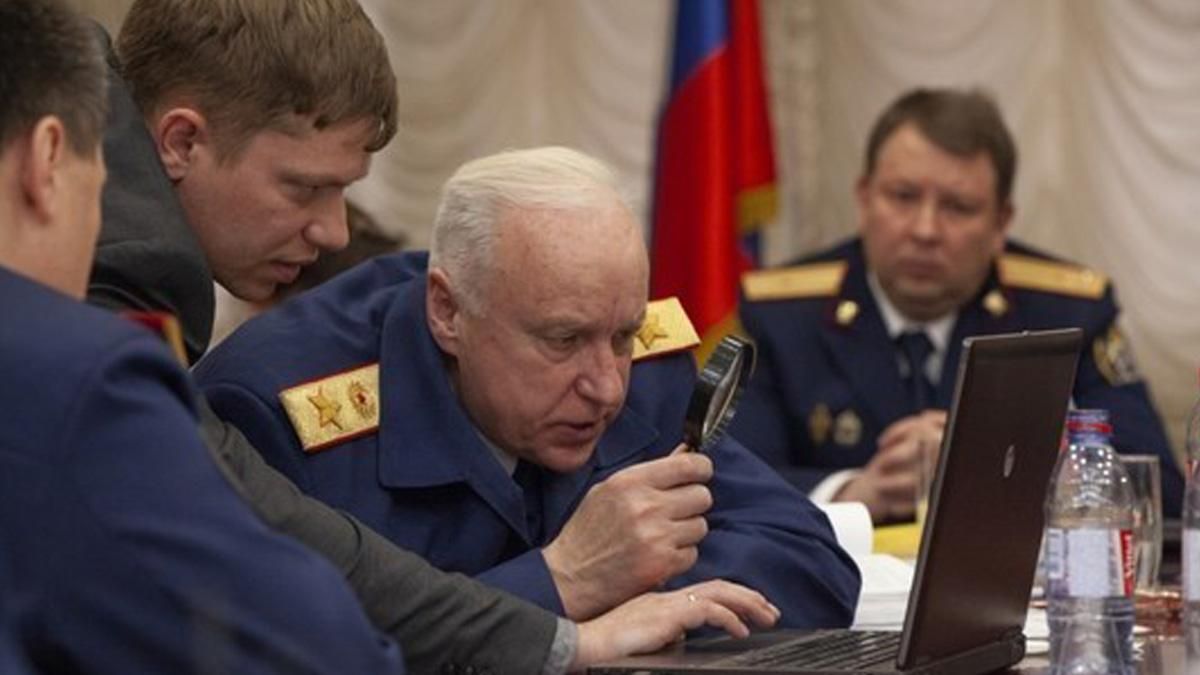 СБУ відкрила справу проти глави Слідкому Росії Бастрикіна - 24 Канал СБУ відкрила справу проти глави Слідкому Росії Бастрикіна - 24 Канал