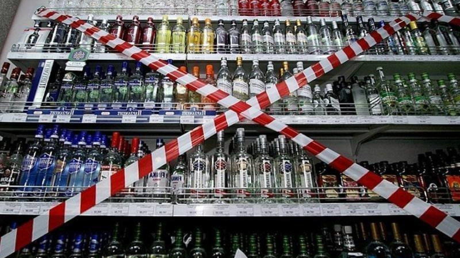 В Киеве могут снова запретить продажу алкоголя: при каких условиях