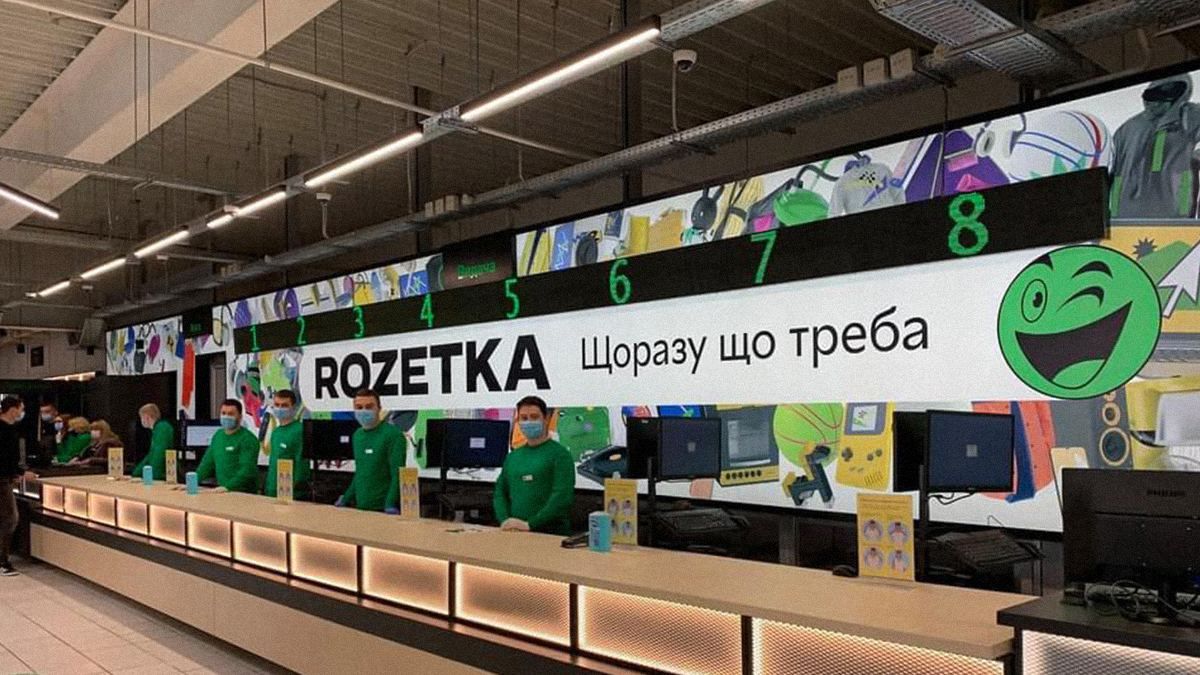 Неизвестные предлагают основателю Rozetka продать весь бизнес по цене одного магазина