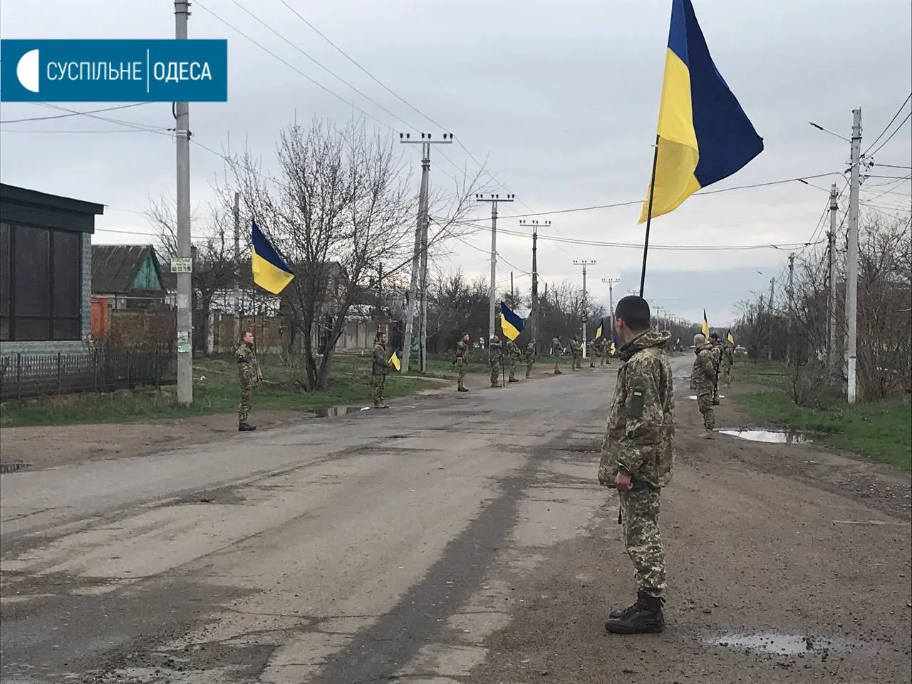 Похорон Сергія Шамути Похорон Сергія Шамути