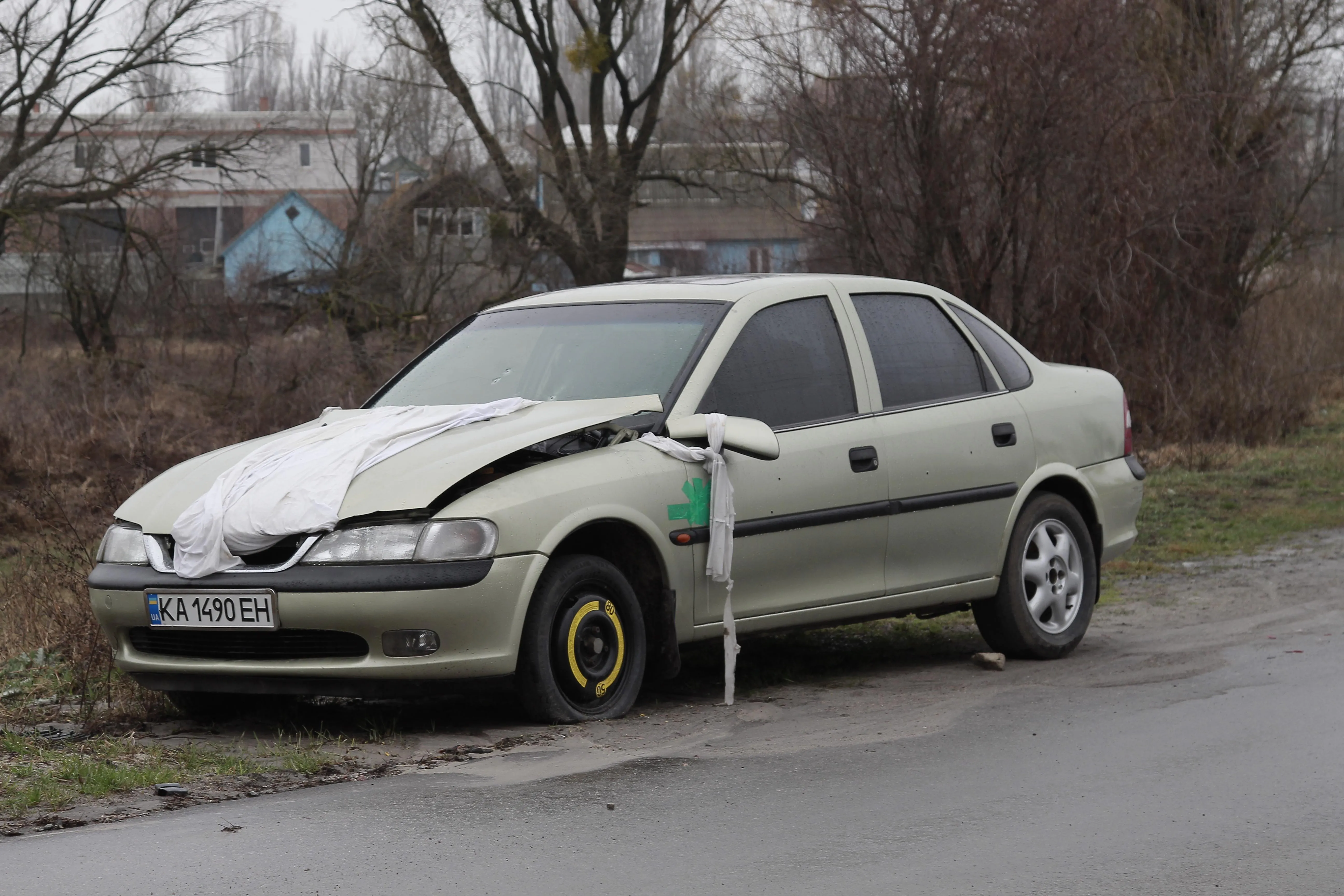 Машина вбитого науковця-фізика Машина вбитого науковця-фізика