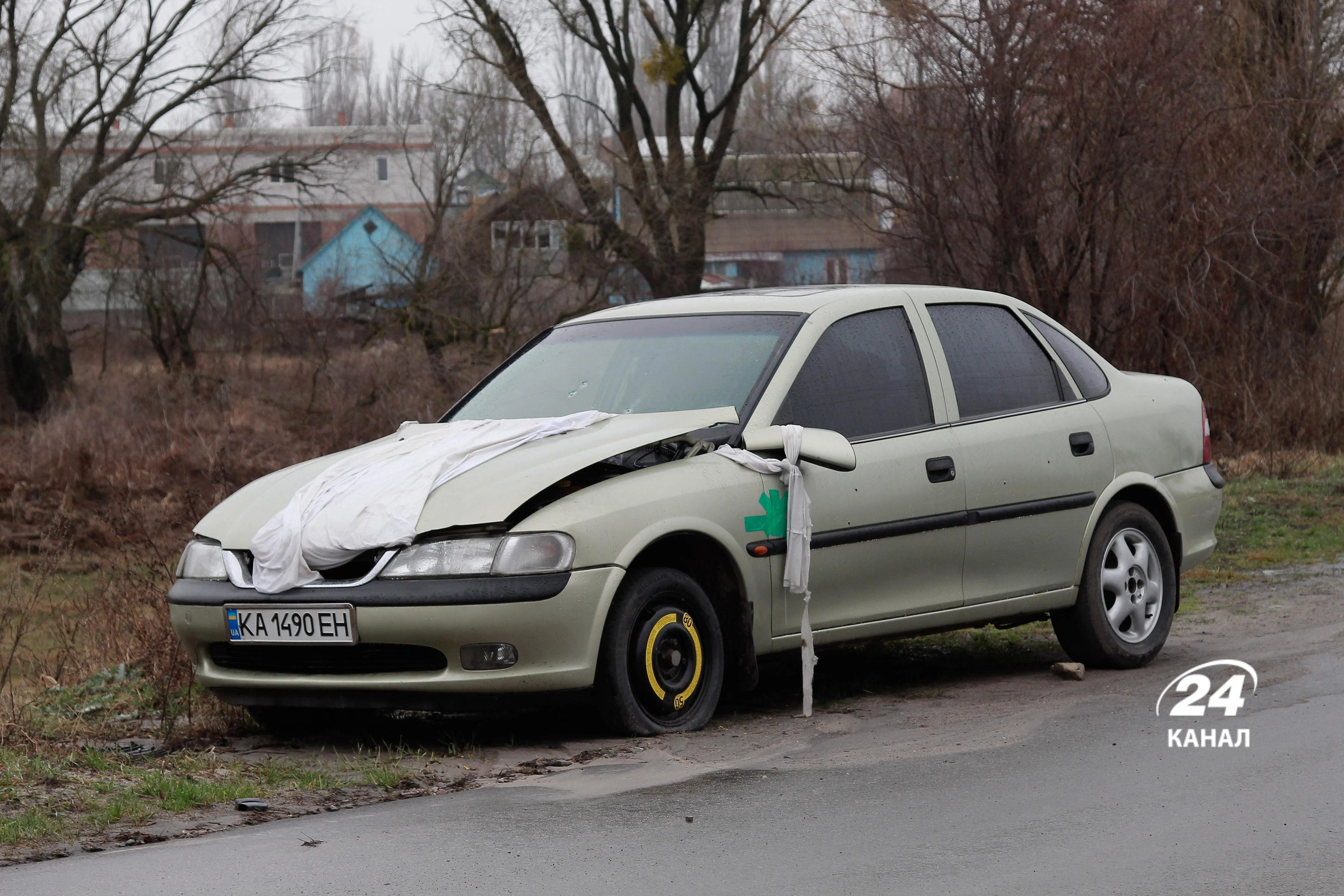 Автомобіль науковця-фізика Автомобіль науковця-фізика