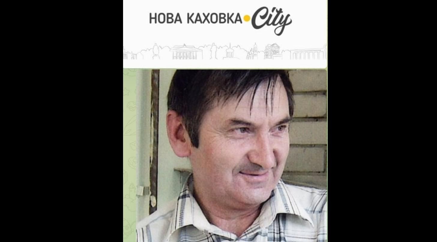 У Новій Каховці росіяни затримали українського журналіста: що відомо - 24 Канал У Новій Каховці росіяни затримали українського журналіста: що відомо - 24 Канал