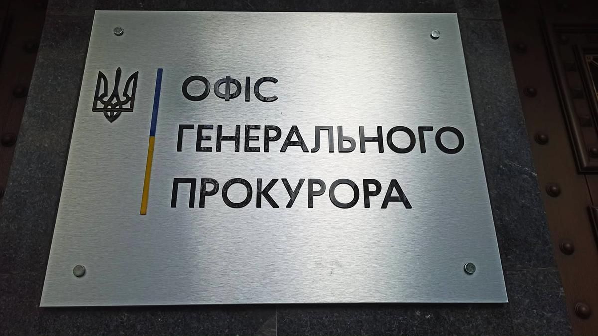 Стало відомо, скільки людей затримали за держзраду: чому не всі "повні колаборанти" - 24 Канал Стало відомо, скільки людей затримали за держзраду: чому не всі "повні колаборанти" - 24 Канал