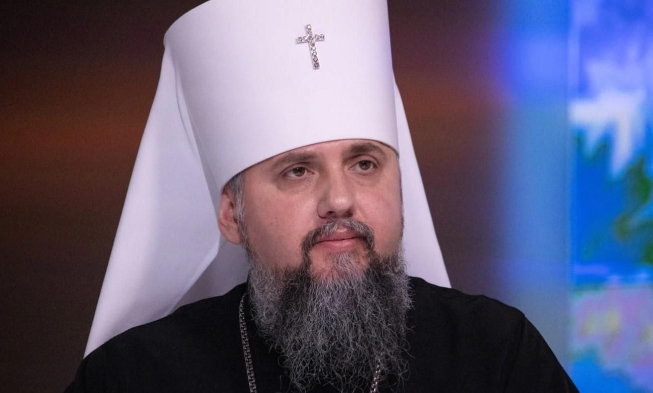 Став на бік антихриста, – Митрополит Епіфаній про патріарха Кіріла - 24 Канал Став на бік антихриста, – Митрополит Епіфаній про патріарха Кіріла - 24 Канал