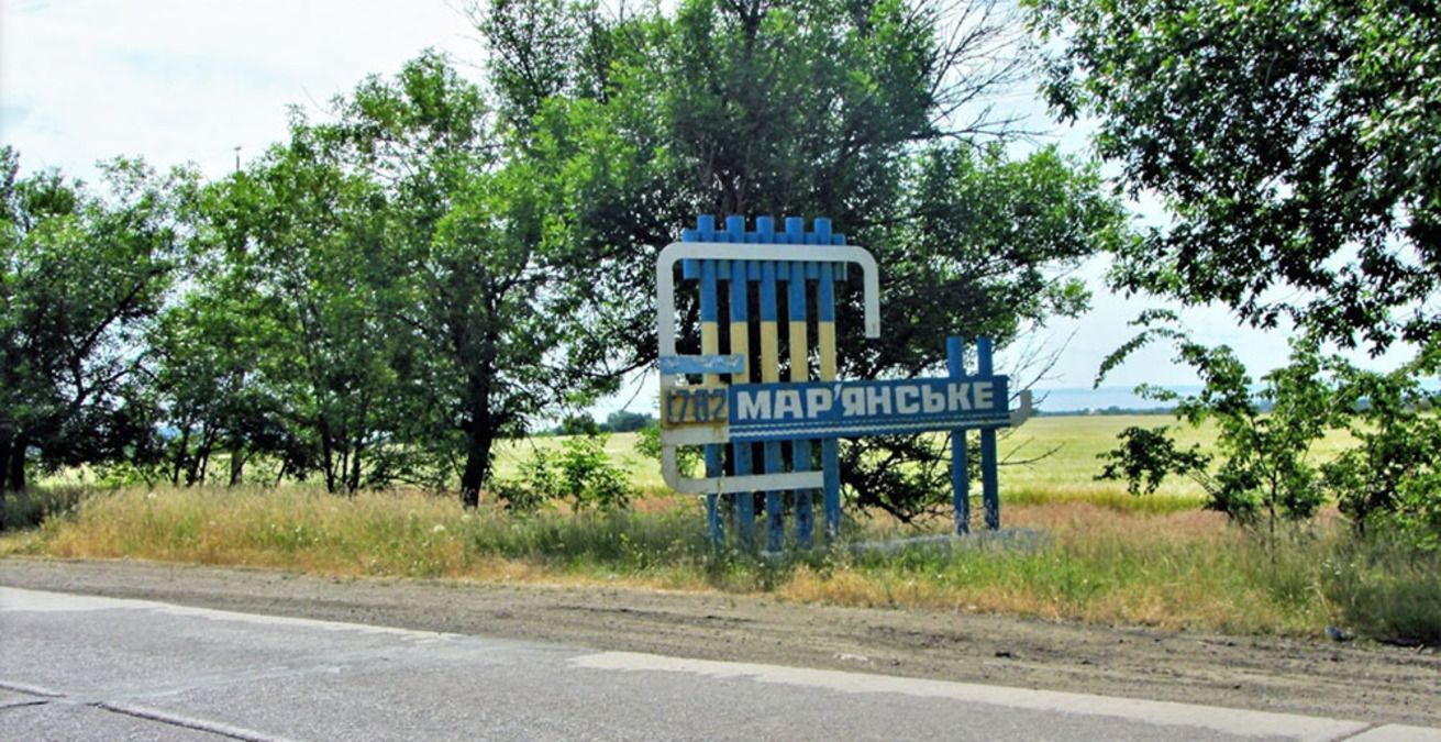 Дніпропетровщину обстріляли із систем залпового вогню: людей встигли евакуювати - 24 Канал Дніпропетровщину обстріляли із систем залпового вогню: людей встигли евакуювати - 24 Канал