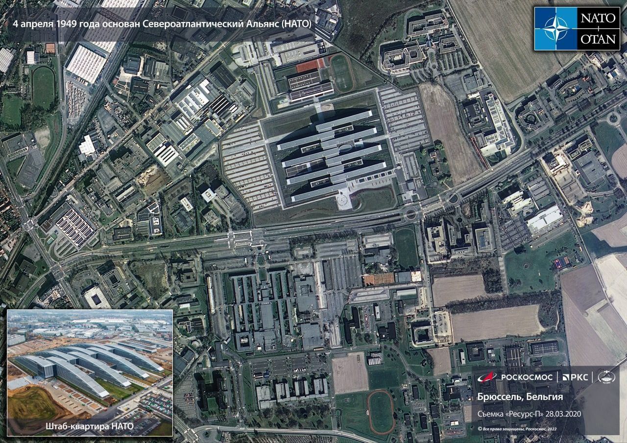 Супутниковий знімок штаб-квартири НАТО