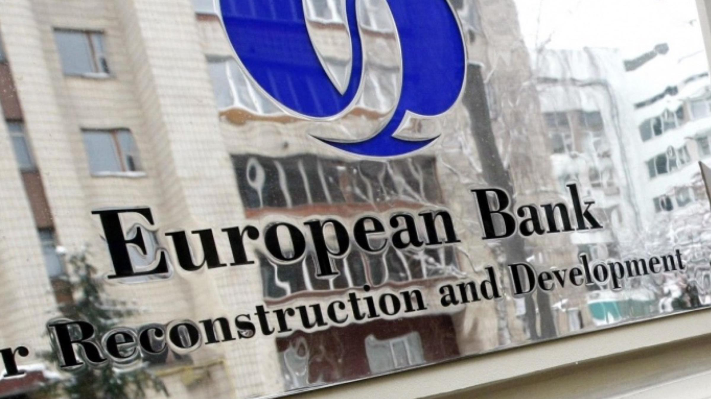ЕБРР останавливает доступ РФ и Беларуси к финансированию и экспертизе Банка - Экономика