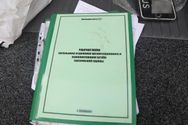 Гвардейцы получили важные документы батальонно-тактической группы бригады России