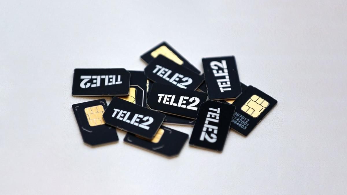 Шведская компания Tele2 перестанет предоставлять лицензию одноименному российскому оператору - Техно