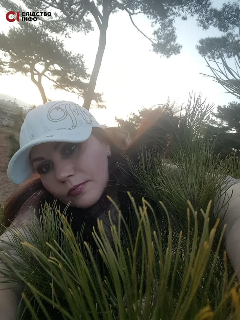 Мама злочинця Олена Ткач Мама злочинця Олена Ткач